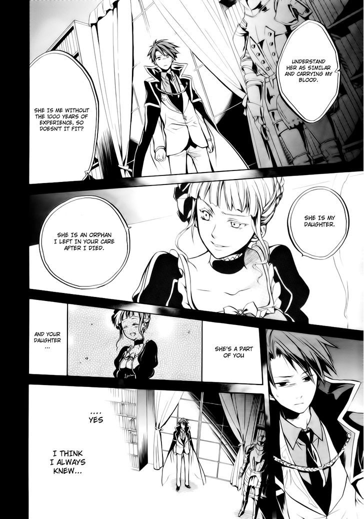 Umineko No Naku Koro Ni Chiru Episode 6: Dawn Of The Golden Witch - Vol.2 Chapter 8 : The Trial Of The Pair In Love