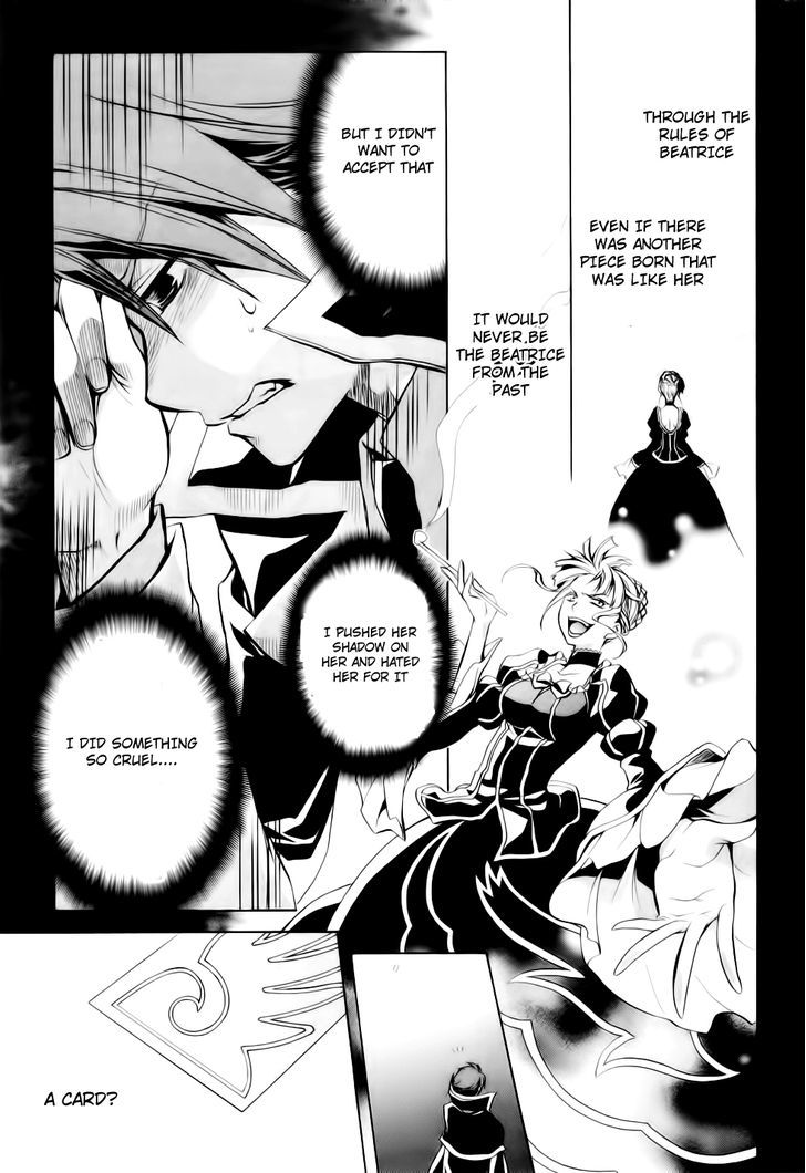 Umineko No Naku Koro Ni Chiru Episode 6: Dawn Of The Golden Witch - Vol.2 Chapter 8 : The Trial Of The Pair In Love