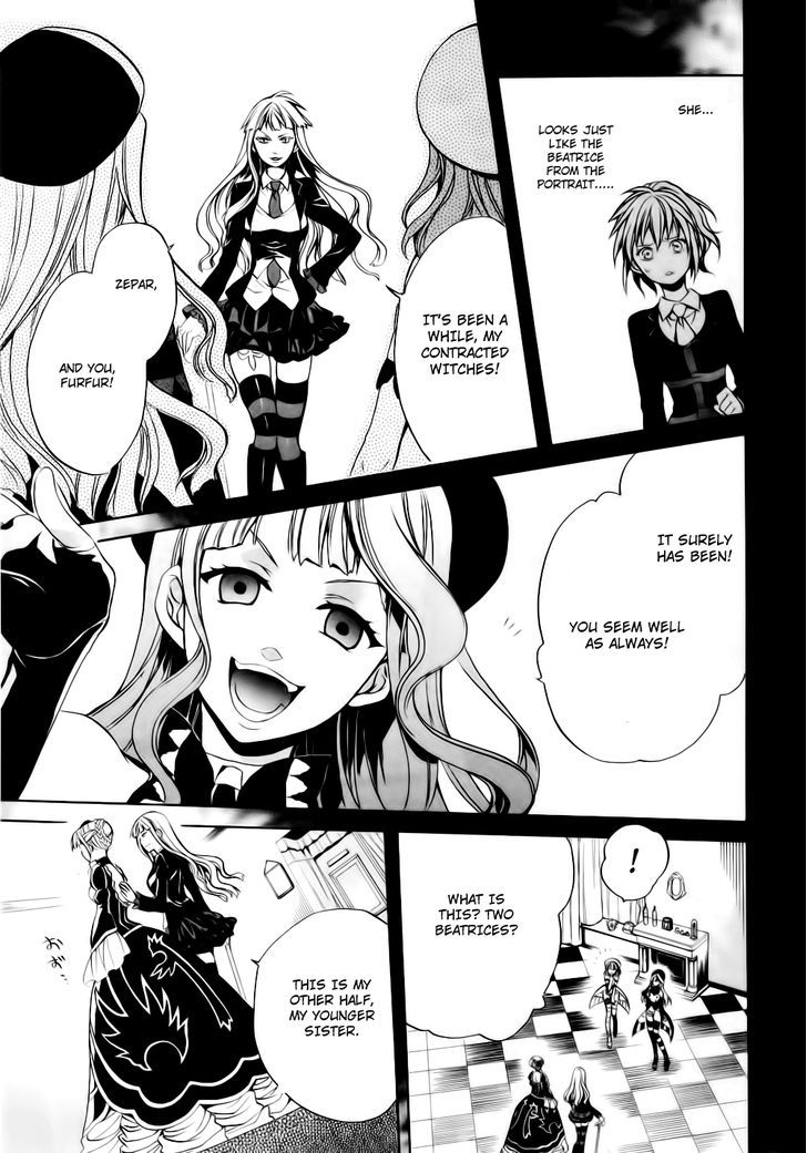 Umineko No Naku Koro Ni Chiru Episode 6: Dawn Of The Golden Witch - Vol.2 Chapter 8 : The Trial Of The Pair In Love