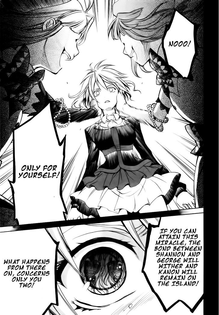 Umineko No Naku Koro Ni Chiru Episode 6: Dawn Of The Golden Witch - Vol.2 Chapter 8 : The Trial Of The Pair In Love