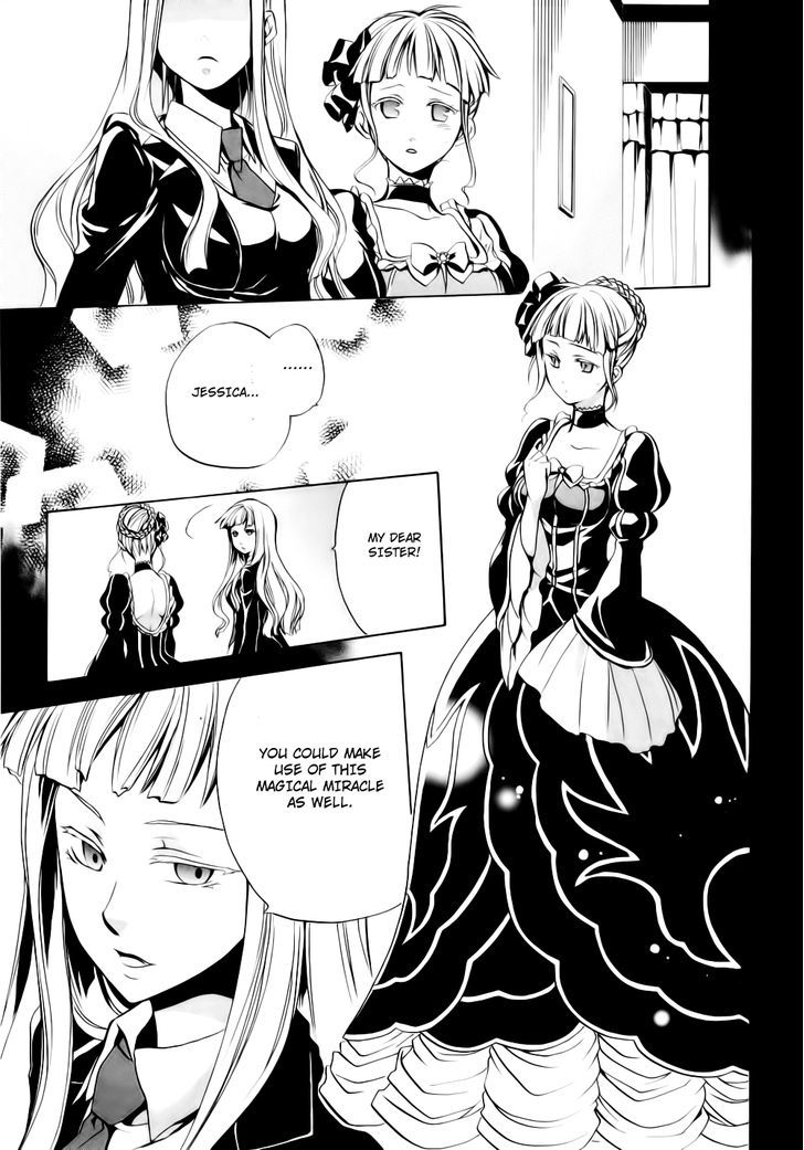 Umineko No Naku Koro Ni Chiru Episode 6: Dawn Of The Golden Witch - Vol.2 Chapter 8 : The Trial Of The Pair In Love