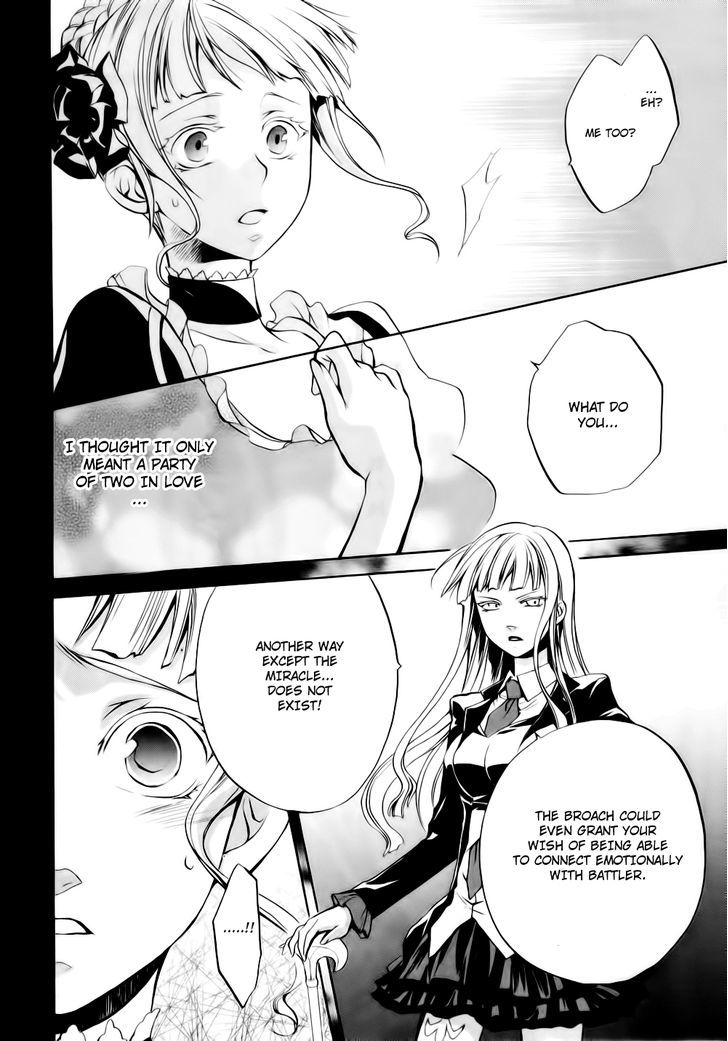 Umineko No Naku Koro Ni Chiru Episode 6: Dawn Of The Golden Witch - Vol.2 Chapter 8 : The Trial Of The Pair In Love