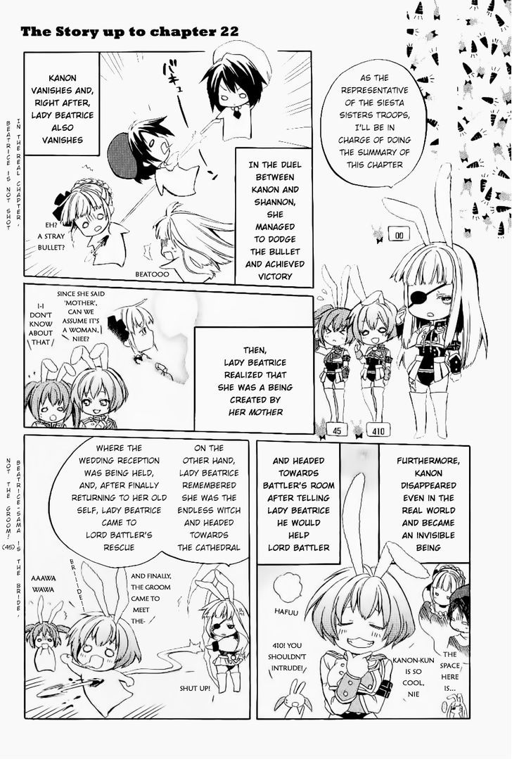 Umineko No Naku Koro Ni Chiru Episode 6: Dawn Of The Golden Witch - Vol.6 Chapter 23 : Pride Of Detective