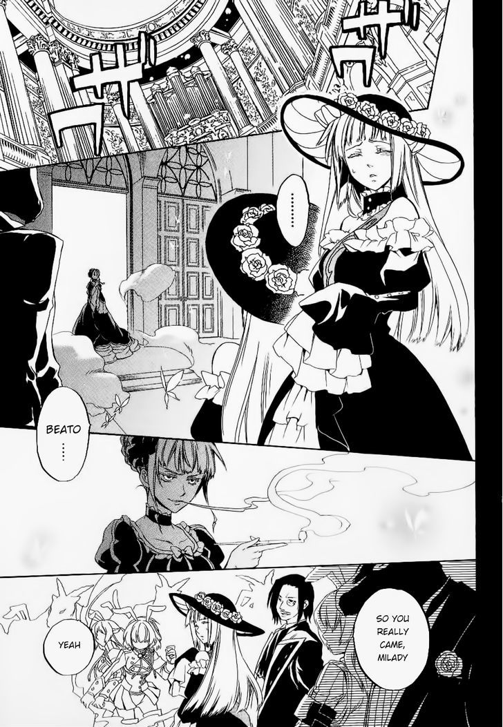 Umineko No Naku Koro Ni Chiru Episode 6: Dawn Of The Golden Witch - Vol.6 Chapter 23 : Pride Of Detective