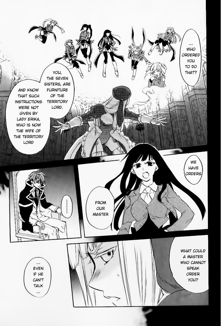 Umineko No Naku Koro Ni Chiru Episode 6: Dawn Of The Golden Witch - Vol.6 Chapter 23 : Pride Of Detective