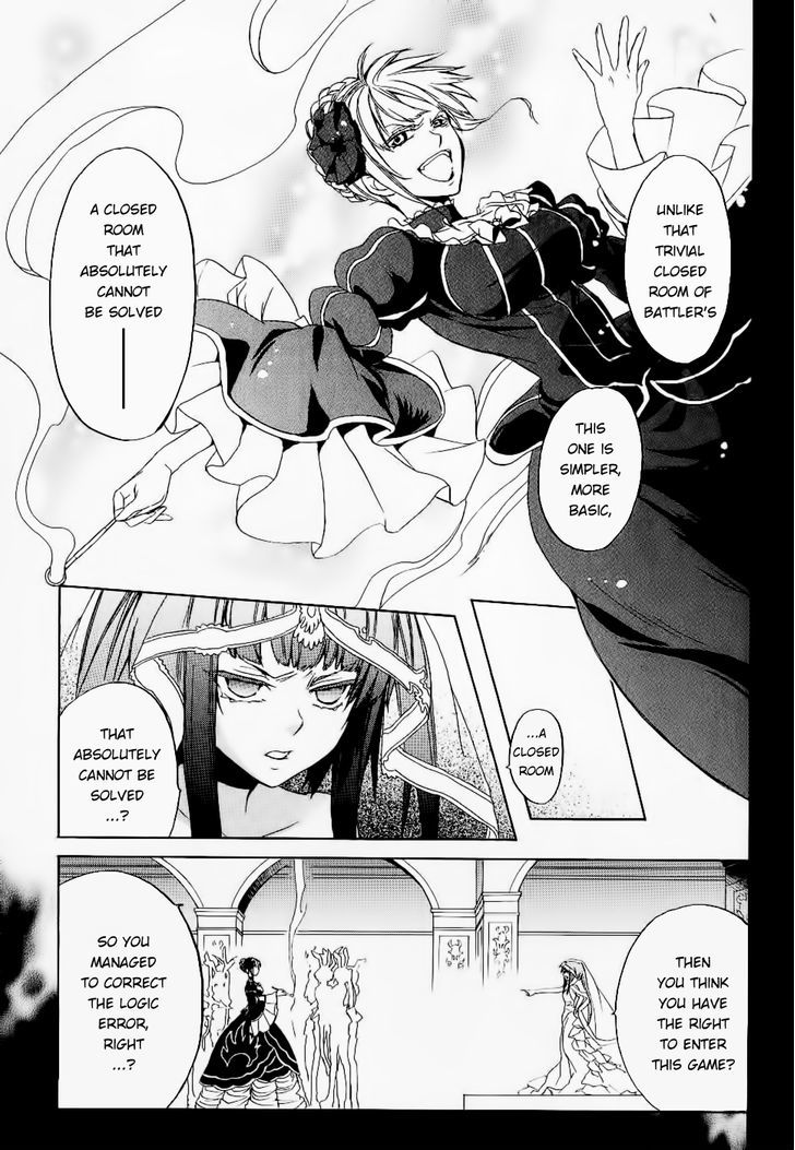 Umineko No Naku Koro Ni Chiru Episode 6: Dawn Of The Golden Witch - Vol.6 Chapter 23 : Pride Of Detective