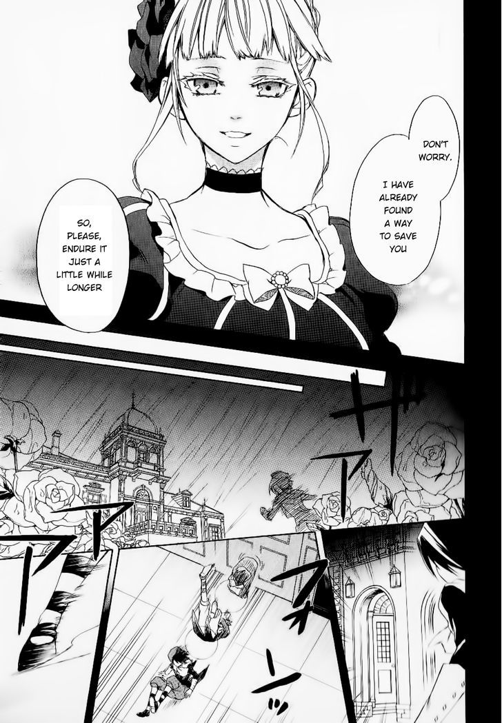 Umineko No Naku Koro Ni Chiru Episode 6: Dawn Of The Golden Witch - Vol.6 Chapter 23 : Pride Of Detective