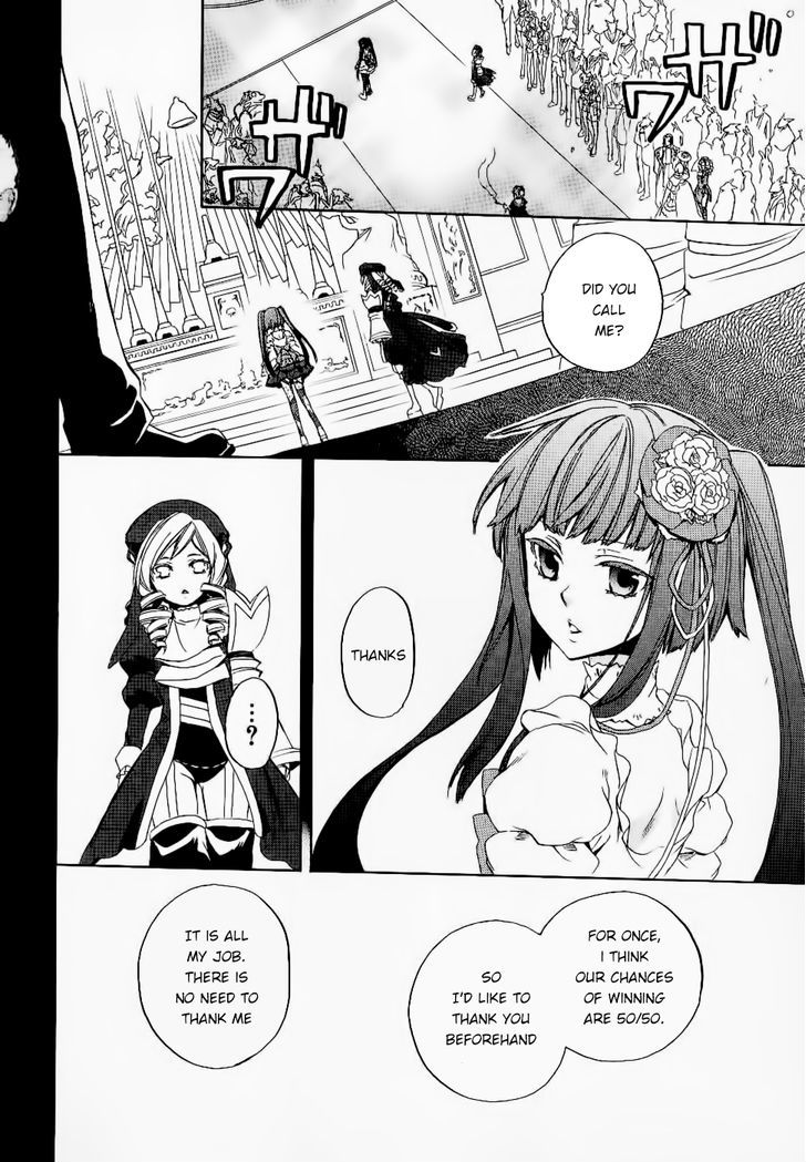 Umineko No Naku Koro Ni Chiru Episode 6: Dawn Of The Golden Witch - Vol.6 Chapter 23 : Pride Of Detective