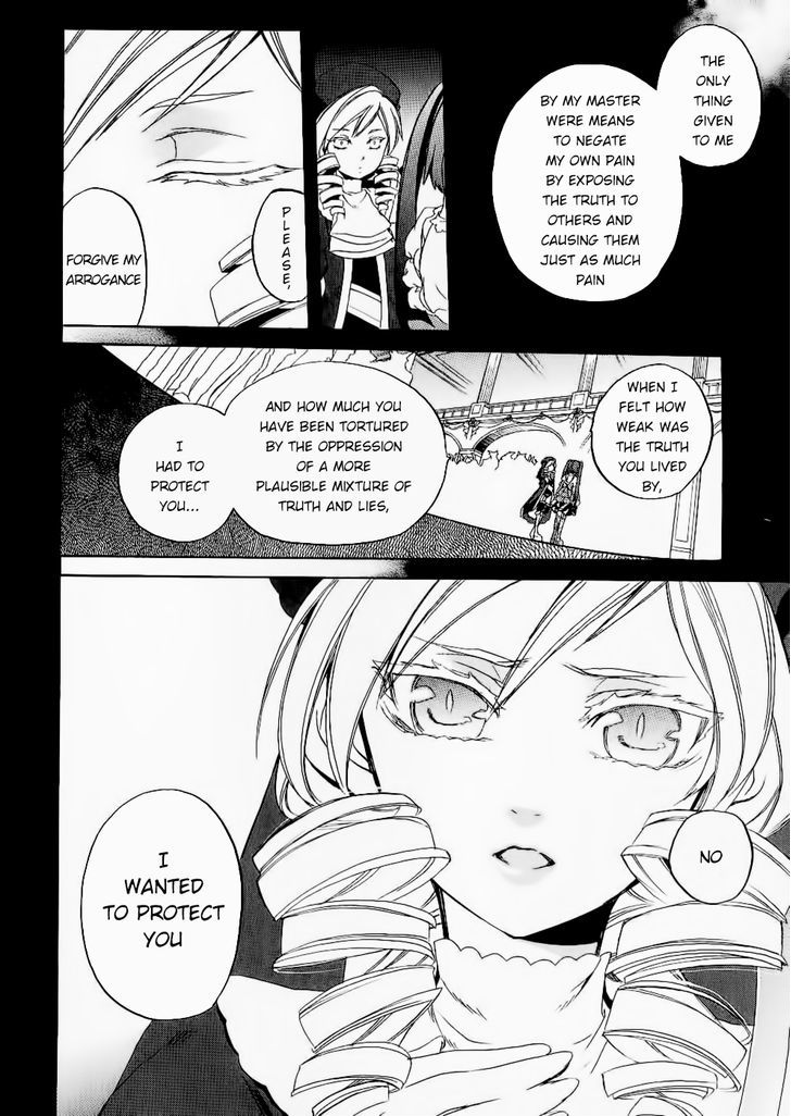 Umineko No Naku Koro Ni Chiru Episode 6: Dawn Of The Golden Witch - Vol.6 Chapter 23 : Pride Of Detective