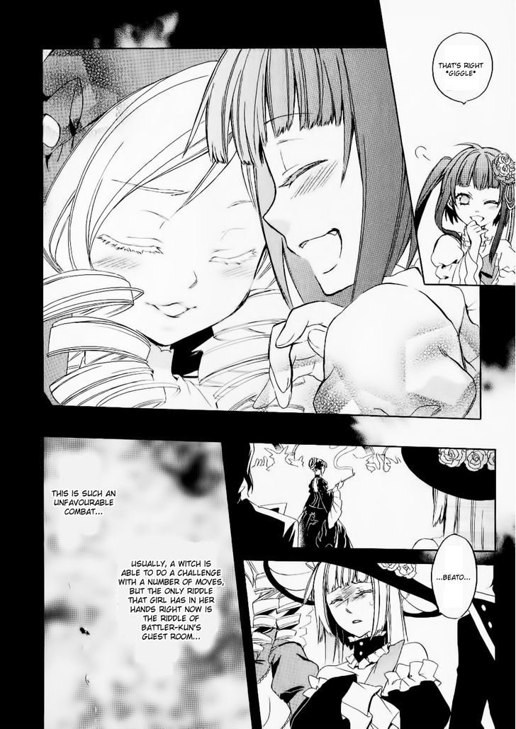 Umineko No Naku Koro Ni Chiru Episode 6: Dawn Of The Golden Witch - Vol.6 Chapter 23 : Pride Of Detective