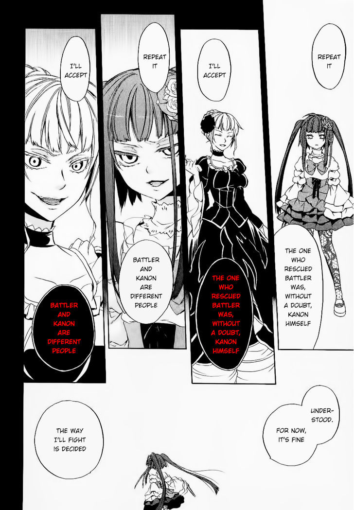 Umineko No Naku Koro Ni Chiru Episode 6: Dawn Of The Golden Witch - Vol.6 Chapter 23 : Pride Of Detective