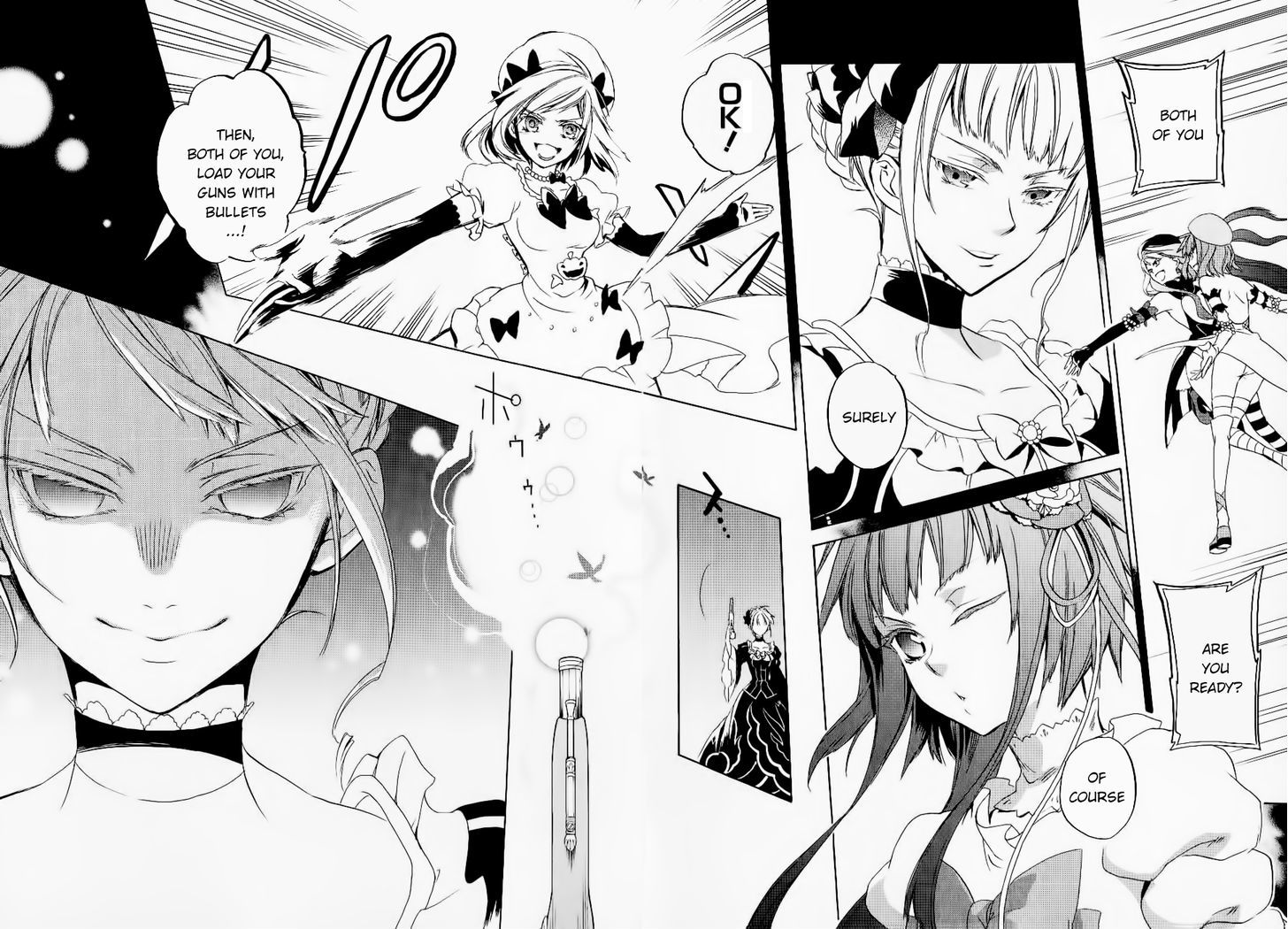 Umineko No Naku Koro Ni Chiru Episode 6: Dawn Of The Golden Witch - Vol.6 Chapter 23 : Pride Of Detective