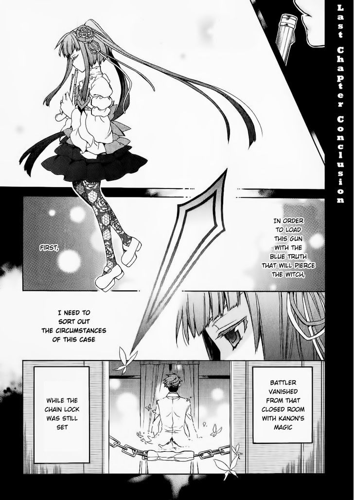 Umineko No Naku Koro Ni Chiru Episode 6: Dawn Of The Golden Witch - Vol.6 Chapter 24 : Conclusion