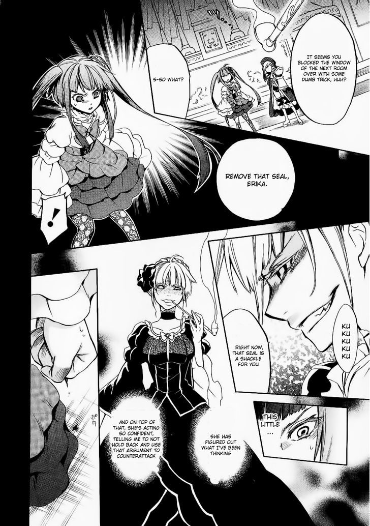 Umineko No Naku Koro Ni Chiru Episode 6: Dawn Of The Golden Witch - Vol.6 Chapter 24 : Conclusion