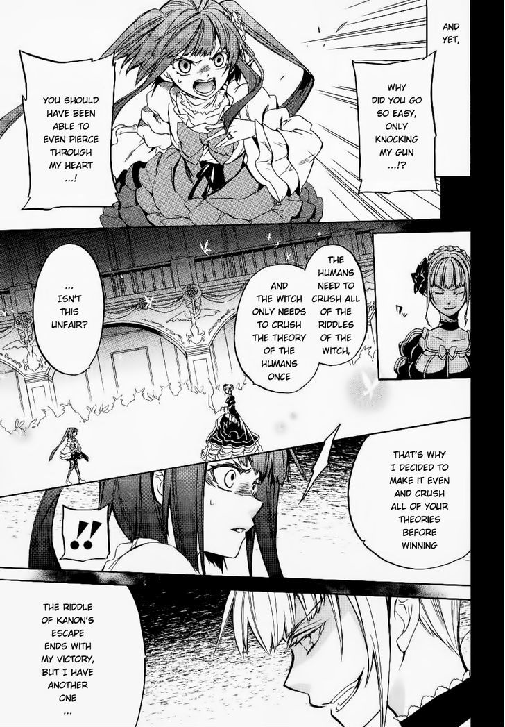 Umineko No Naku Koro Ni Chiru Episode 6: Dawn Of The Golden Witch - Vol.6 Chapter 24 : Conclusion