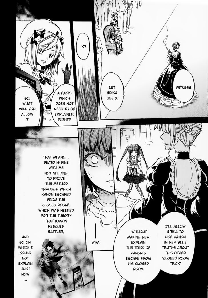 Umineko No Naku Koro Ni Chiru Episode 6: Dawn Of The Golden Witch - Vol.6 Chapter 24 : Conclusion