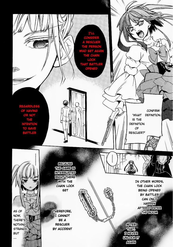 Umineko No Naku Koro Ni Chiru Episode 6: Dawn Of The Golden Witch - Vol.6 Chapter 24 : Conclusion