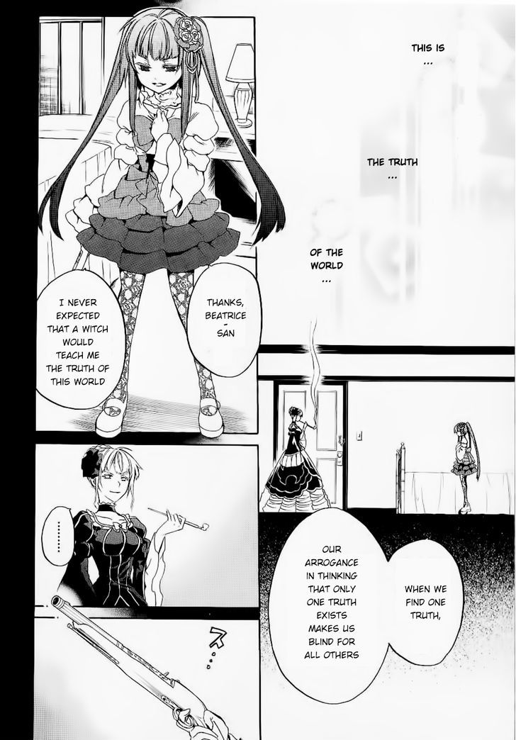 Umineko No Naku Koro Ni Chiru Episode 6: Dawn Of The Golden Witch - Vol.6 Chapter 24 : Conclusion