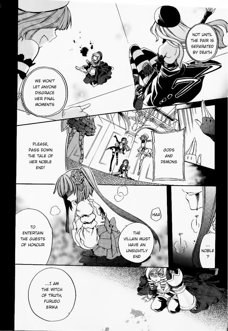 Umineko No Naku Koro Ni Chiru Episode 6: Dawn Of The Golden Witch - Vol.6 Chapter 24 : Conclusion