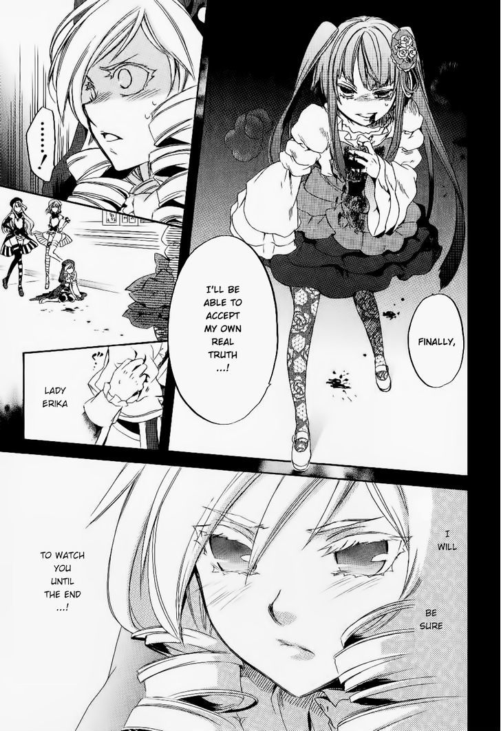 Umineko No Naku Koro Ni Chiru Episode 6: Dawn Of The Golden Witch - Vol.6 Chapter 24 : Conclusion