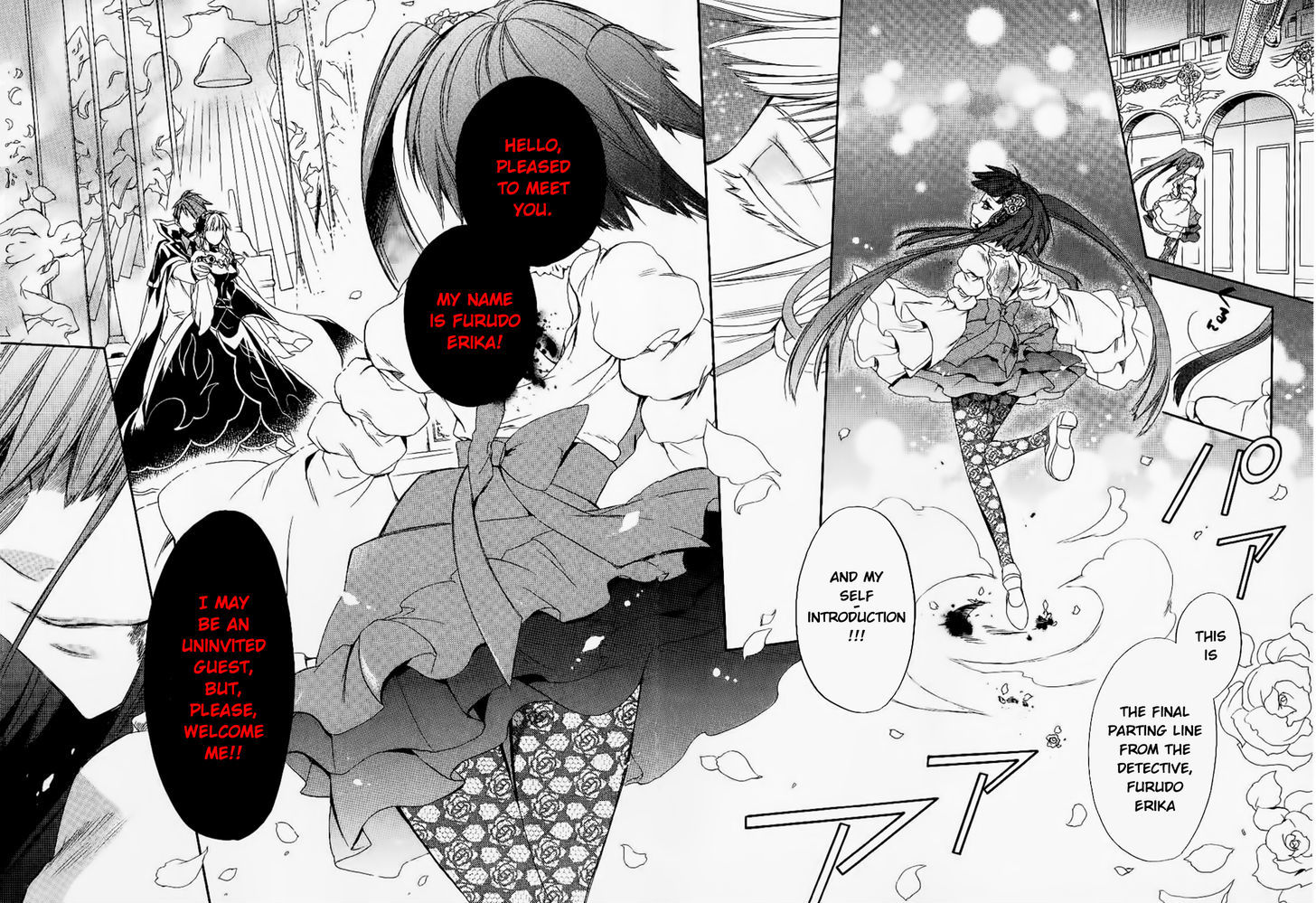 Umineko No Naku Koro Ni Chiru Episode 6: Dawn Of The Golden Witch - Vol.6 Chapter 24 : Conclusion