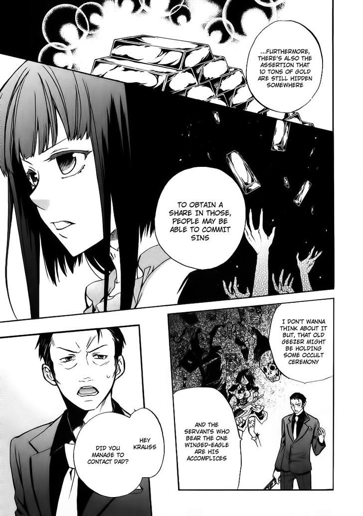 Umineko No Naku Koro Ni Chiru Episode 6: Dawn Of The Golden Witch - Vol.4 Chapter 16 : A Small Mistake