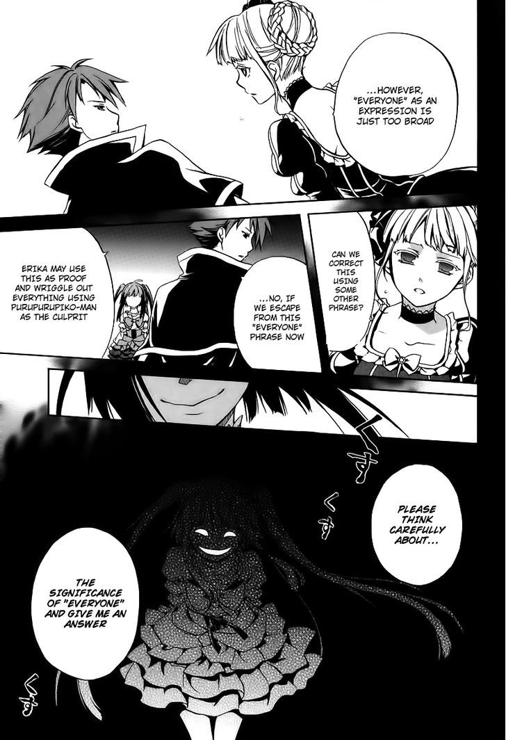 Umineko No Naku Koro Ni Chiru Episode 6: Dawn Of The Golden Witch - Vol.4 Chapter 16 : A Small Mistake