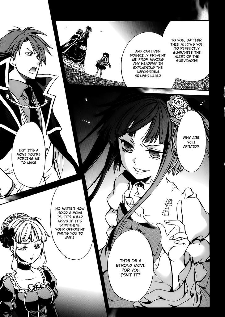 Umineko No Naku Koro Ni Chiru Episode 6: Dawn Of The Golden Witch - Vol.4 Chapter 16 : A Small Mistake