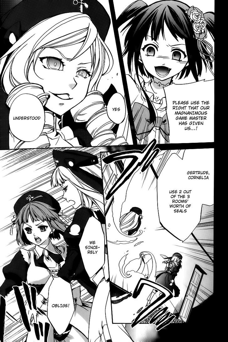 Umineko No Naku Koro Ni Chiru Episode 6: Dawn Of The Golden Witch - Vol.4 Chapter 16 : A Small Mistake