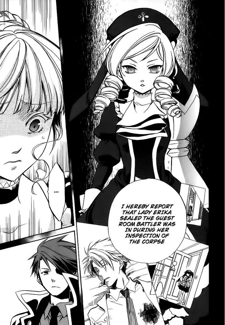 Umineko No Naku Koro Ni Chiru Episode 6: Dawn Of The Golden Witch - Vol.4 Chapter 16 : A Small Mistake