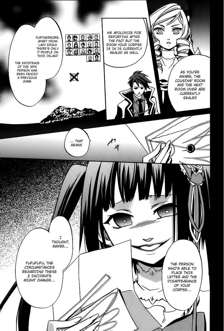 Umineko No Naku Koro Ni Chiru Episode 6: Dawn Of The Golden Witch - Vol.4 Chapter 16 : A Small Mistake