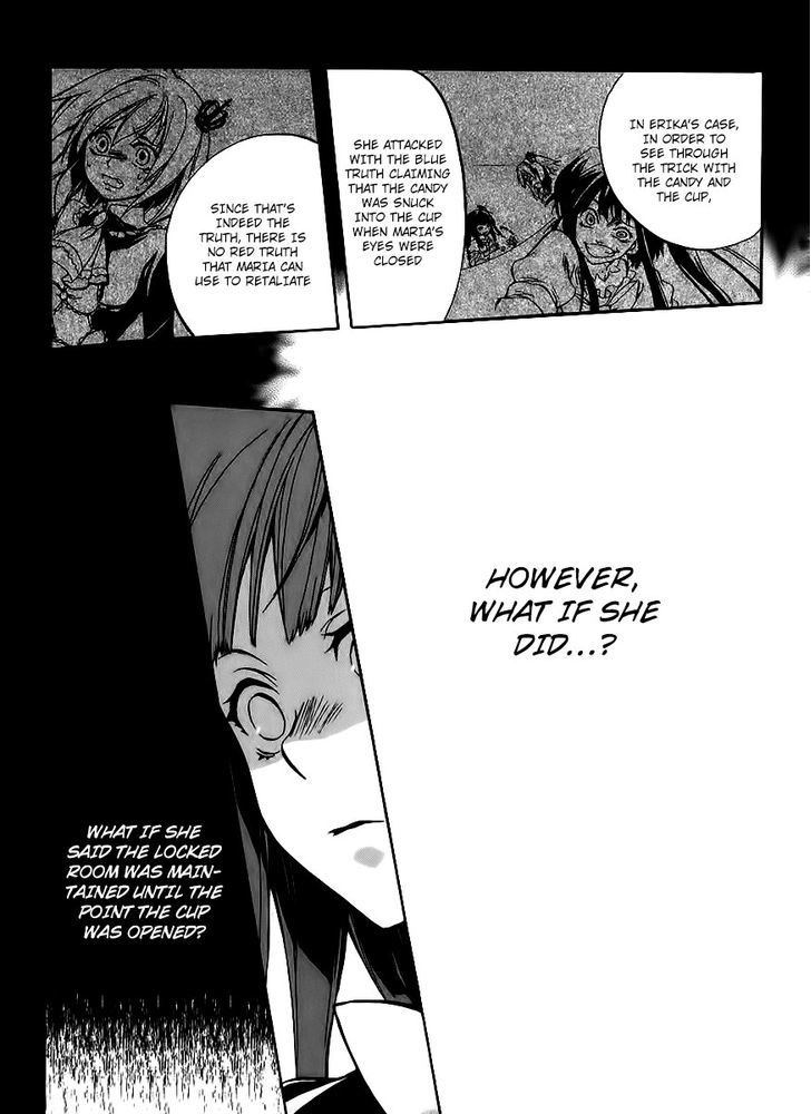 Umineko No Naku Koro Ni Chiru Episode 6: Dawn Of The Golden Witch - Vol.4 Chapter 16 : A Small Mistake