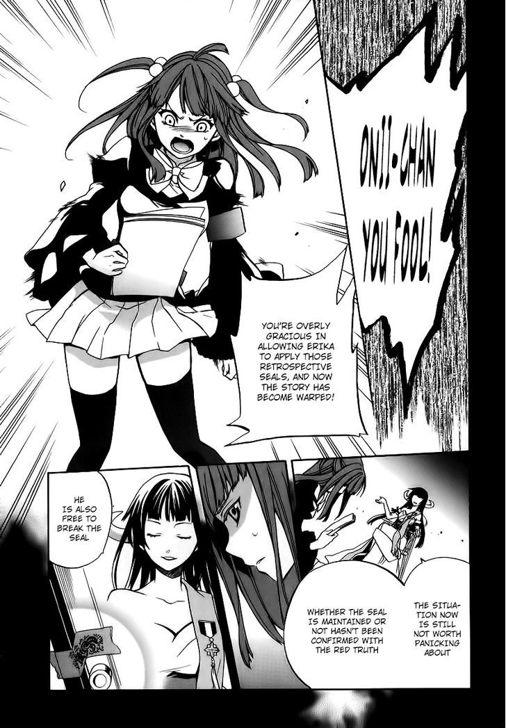 Umineko No Naku Koro Ni Chiru Episode 6: Dawn Of The Golden Witch - Vol.4 Chapter 16 : A Small Mistake