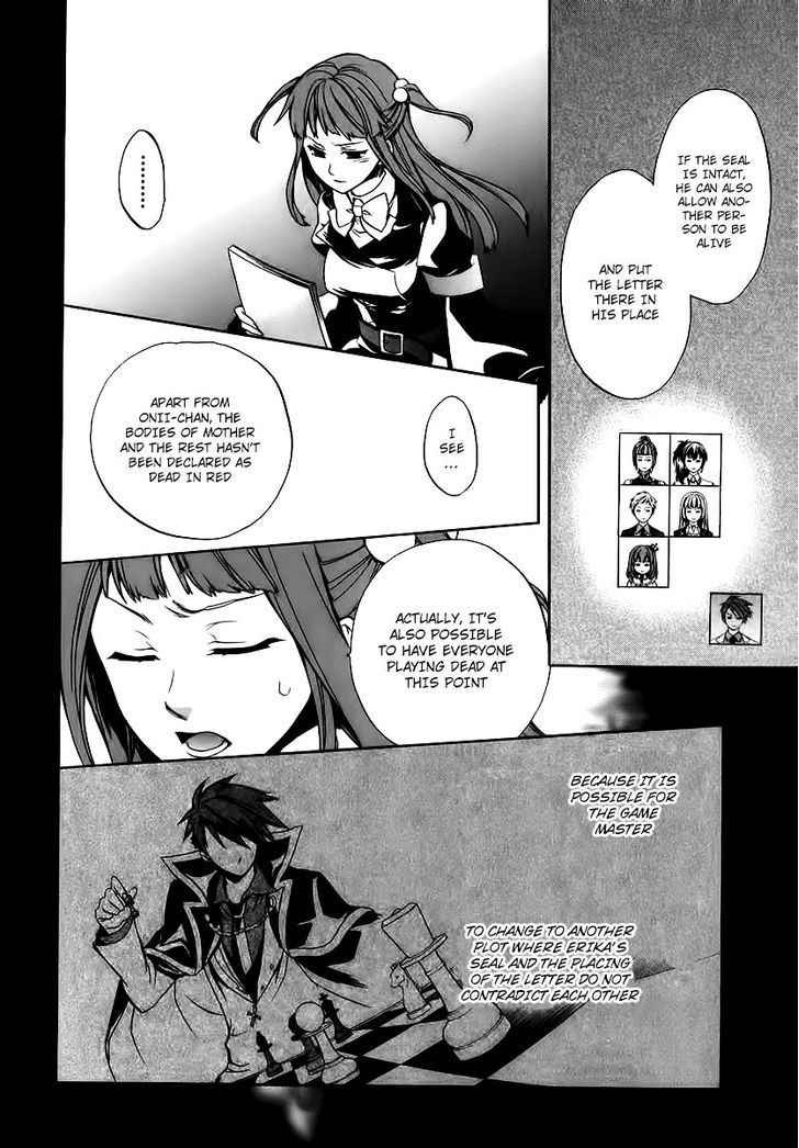 Umineko No Naku Koro Ni Chiru Episode 6: Dawn Of The Golden Witch - Vol.4 Chapter 16 : A Small Mistake