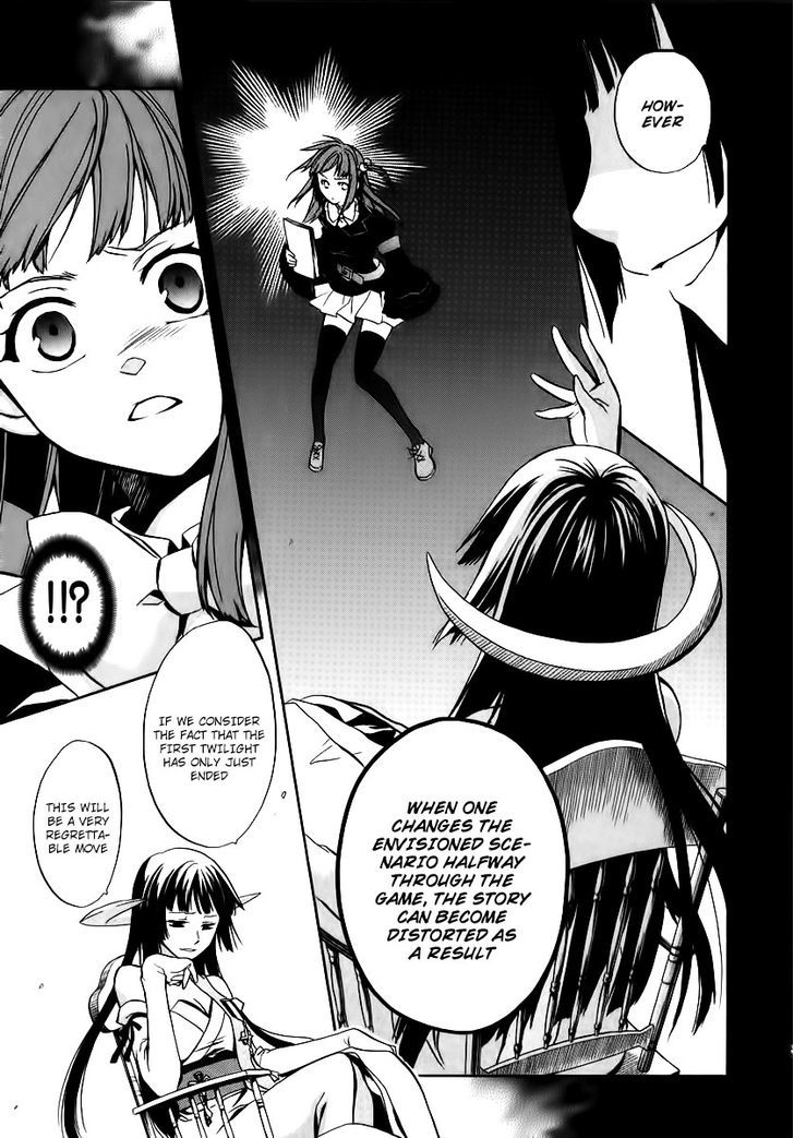 Umineko No Naku Koro Ni Chiru Episode 6: Dawn Of The Golden Witch - Vol.4 Chapter 16 : A Small Mistake