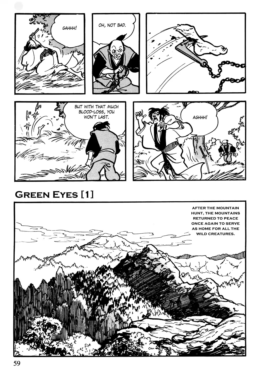 Kamui-Den - Chapter 6: Green Eyes