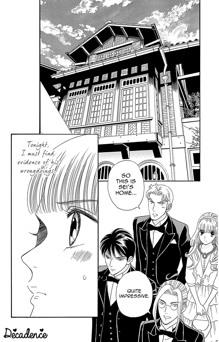 Maria No Shiro - Chapter 8