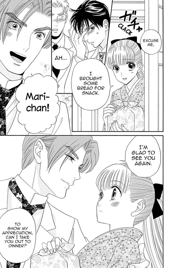 Maria No Shiro - Vol.2 Chapter 6