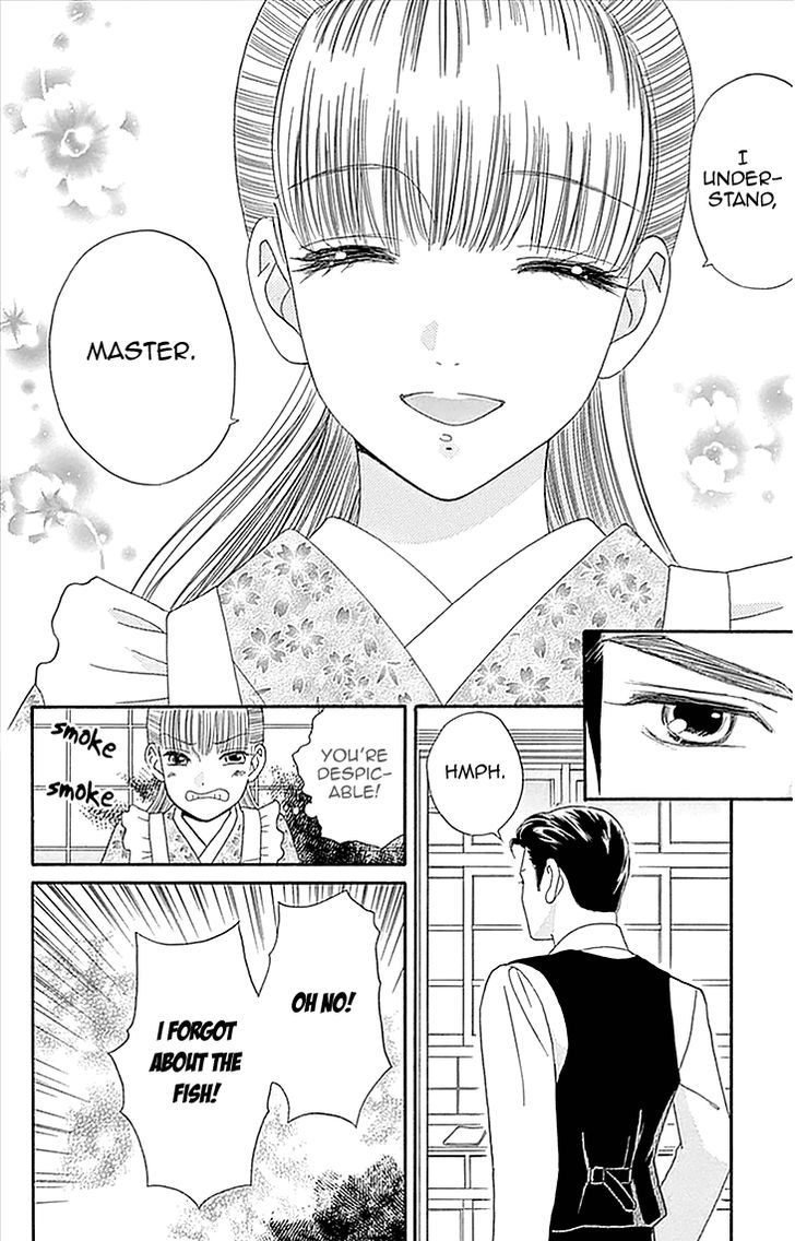 Maria No Shiro - Vol.1 Chapter 3