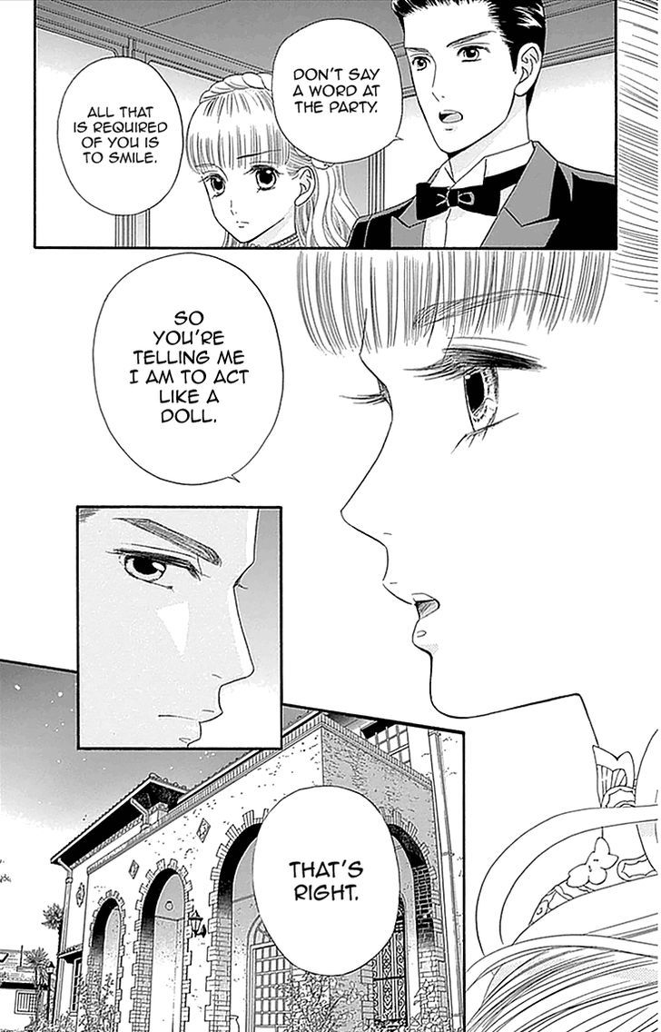 Maria No Shiro - Vol.1 Chapter 3