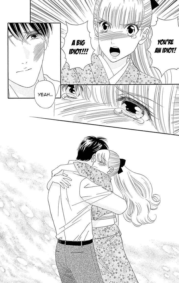 Maria No Shiro - Chapter 10