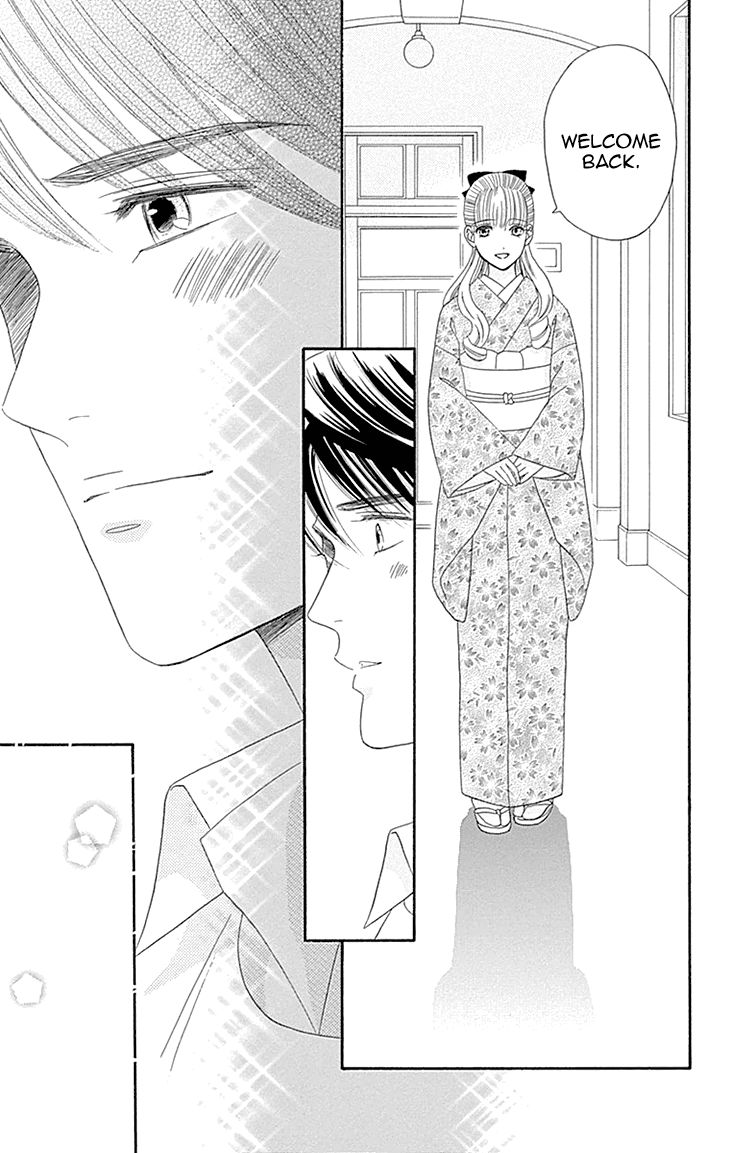 Maria No Shiro - Chapter 10