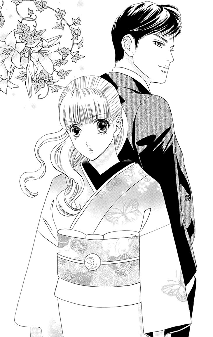 Maria No Shiro - Chapter 10