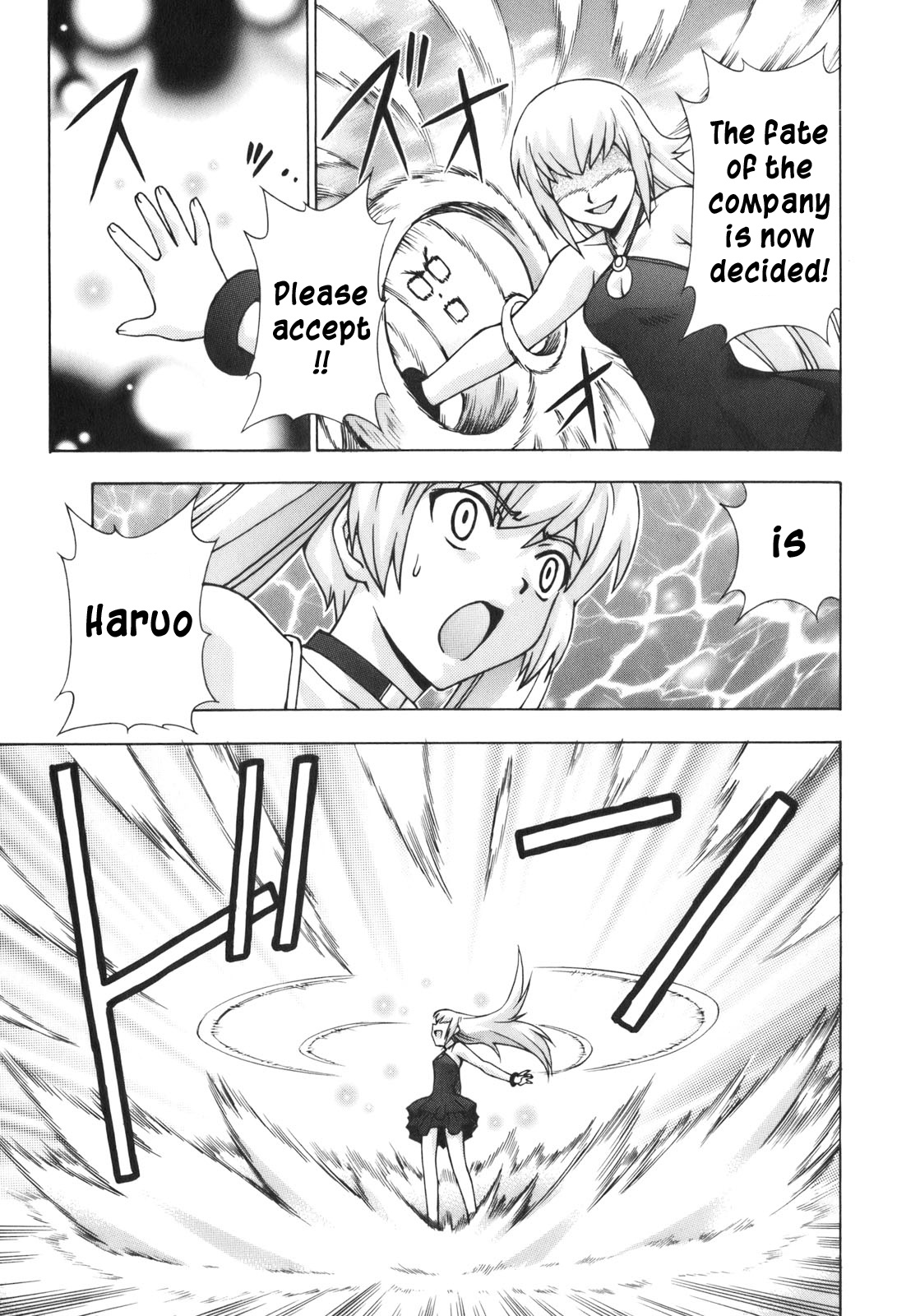 Magikano - Vol.10 Chapter 48: Perfect World