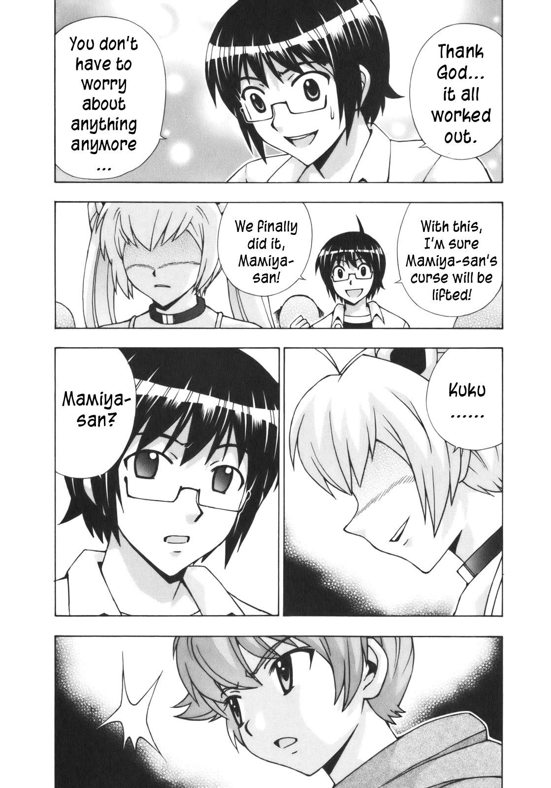 Magikano - Vol.10 Chapter 48: Perfect World