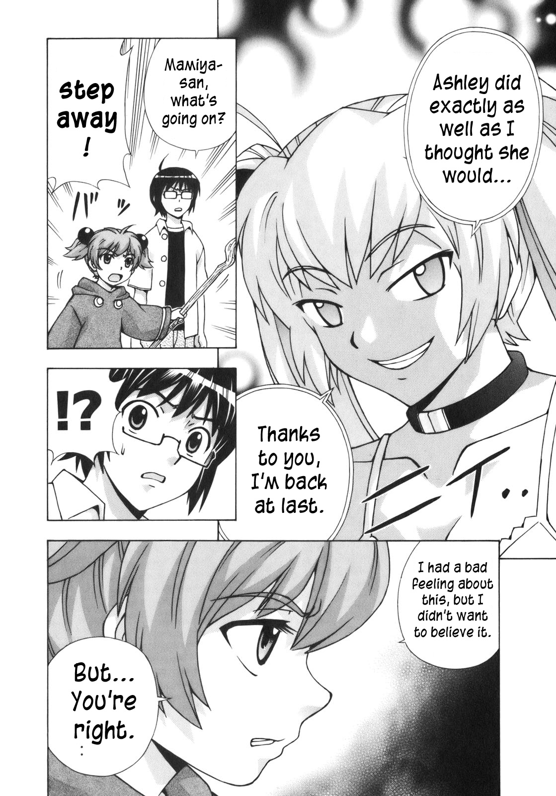 Magikano - Vol.10 Chapter 48: Perfect World