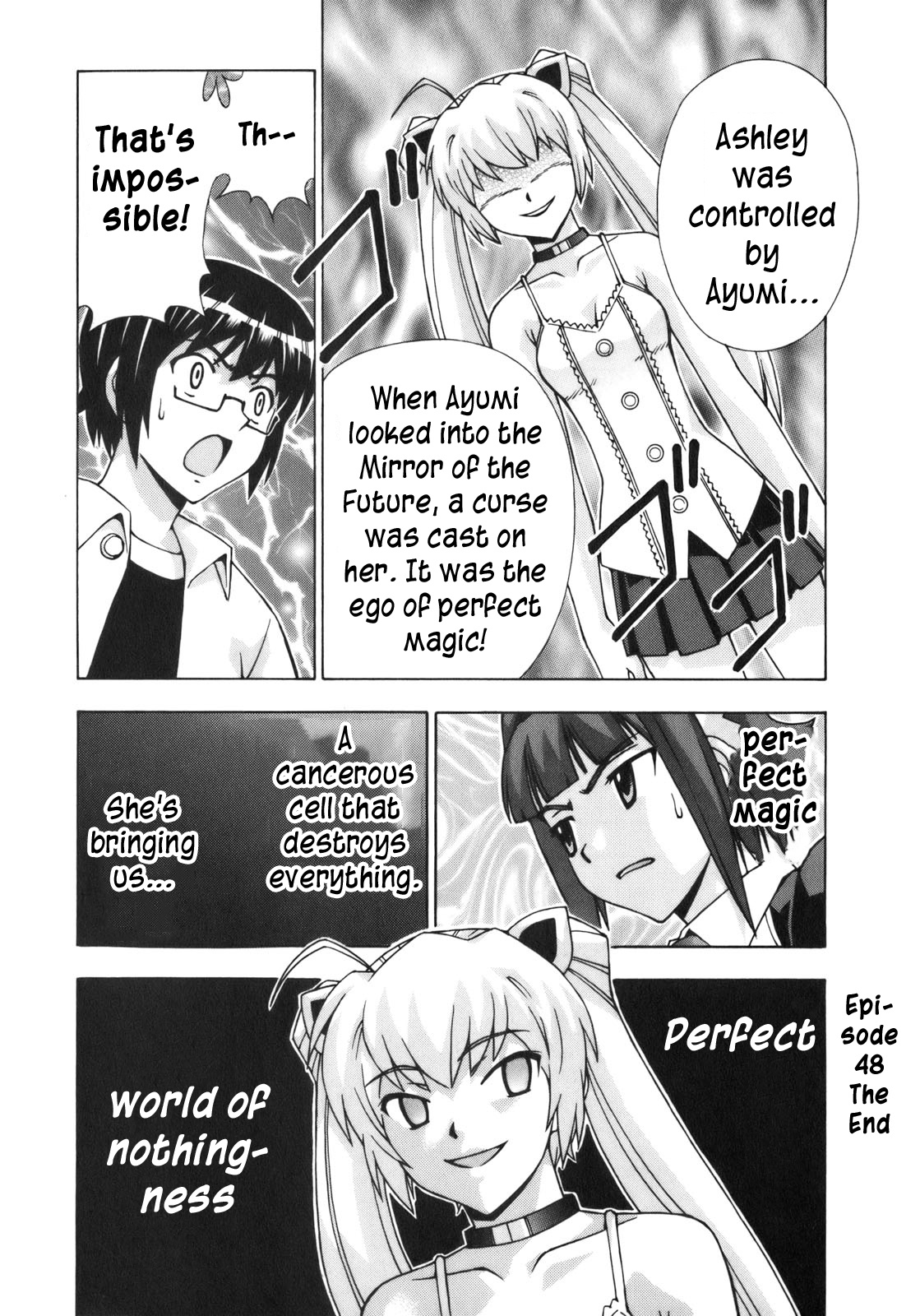 Magikano - Vol.10 Chapter 48: Perfect World