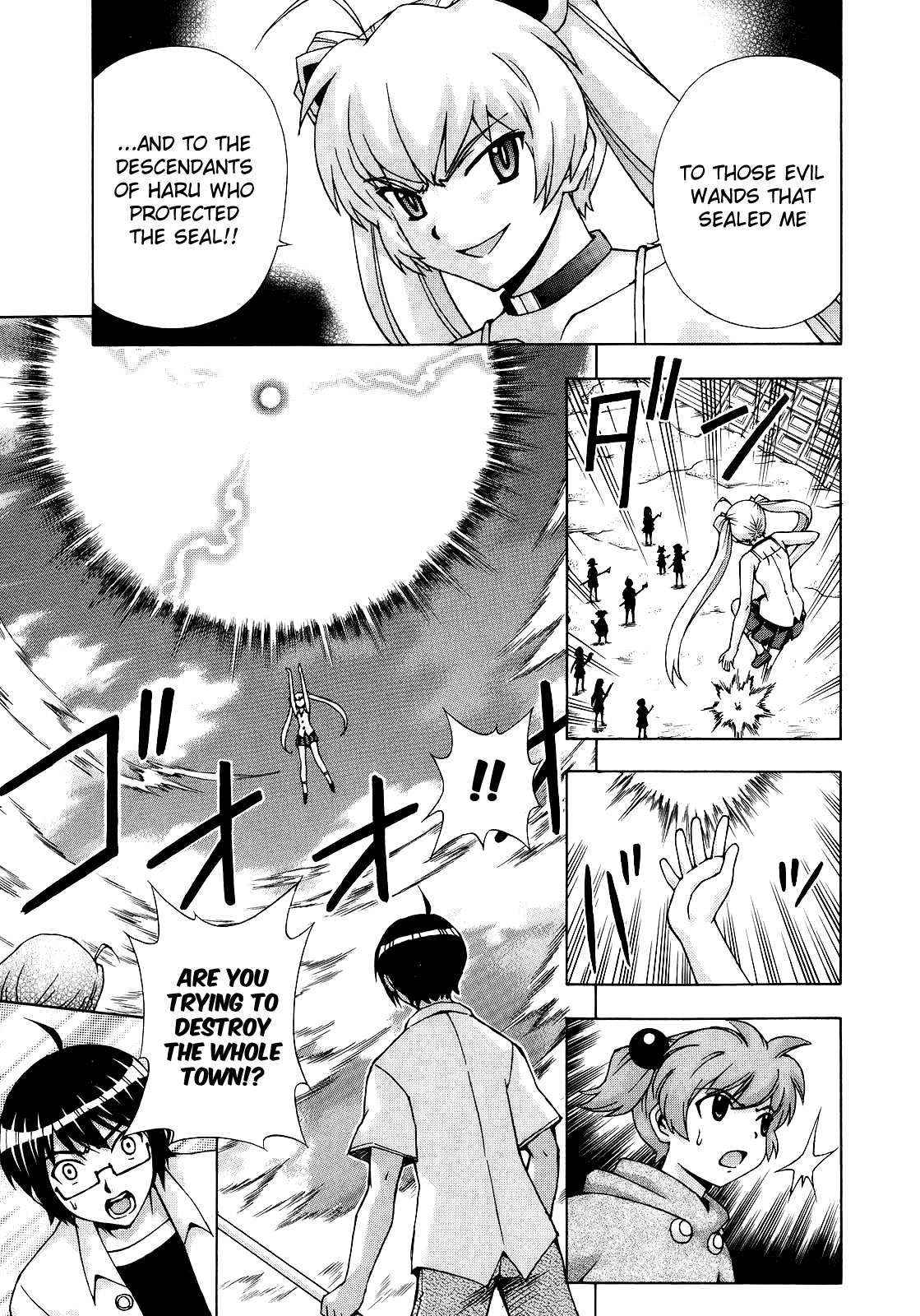 Magikano - Vol.10 Chapter 49: What Lies Beyond Victory