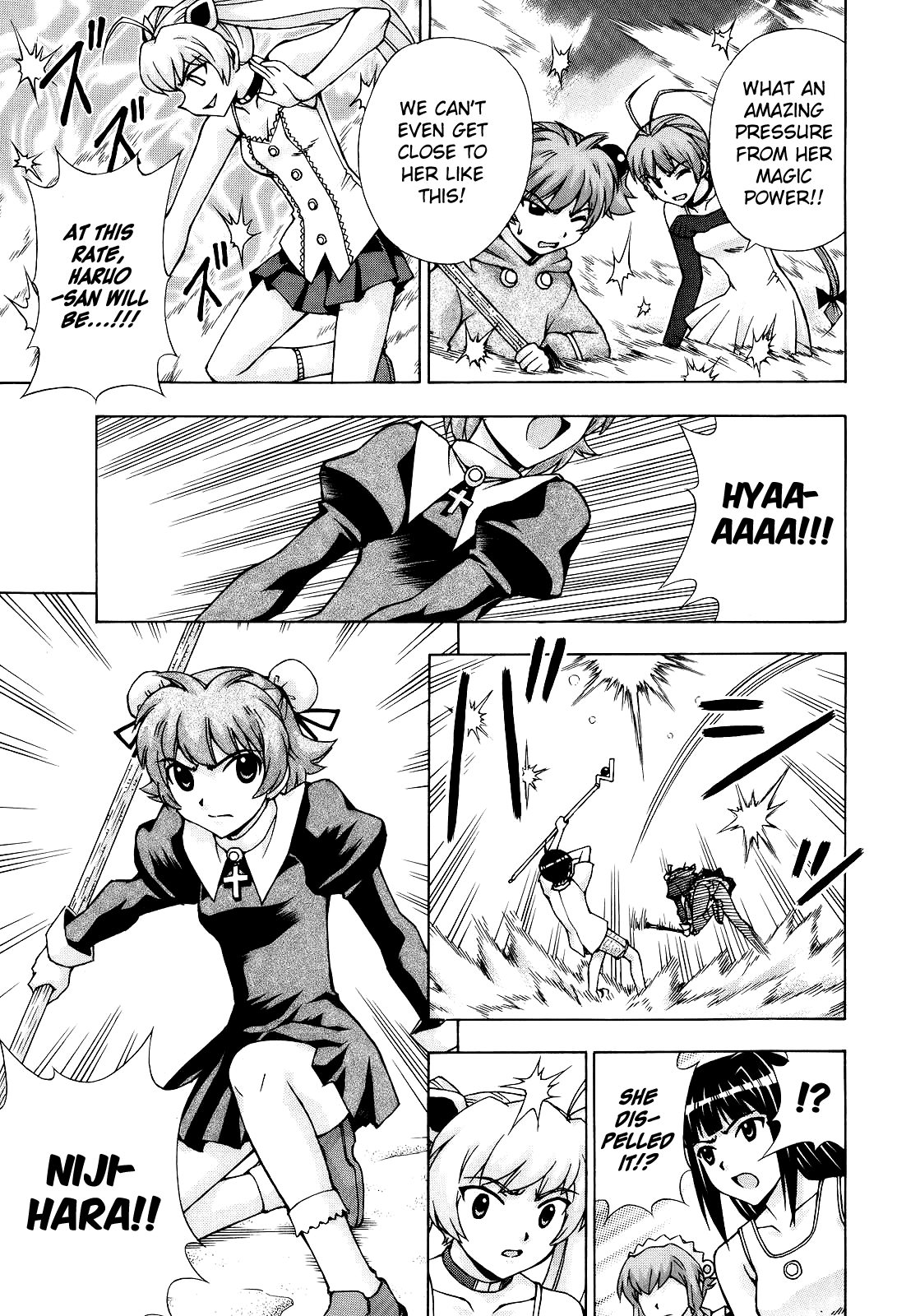 Magikano - Vol.10 Chapter 49: What Lies Beyond Victory