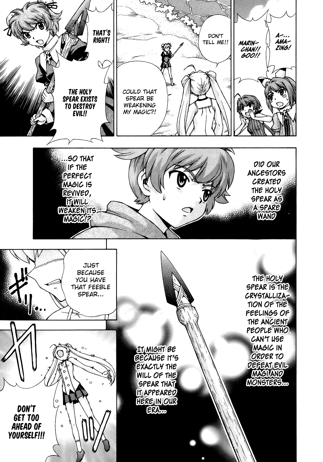 Magikano - Vol.10 Chapter 49: What Lies Beyond Victory